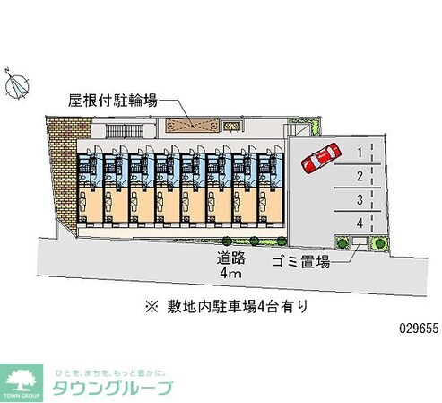レオパレスパークサイド 29655の物件内観写真